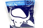 Bullbrand Micro Slim Filter Tips